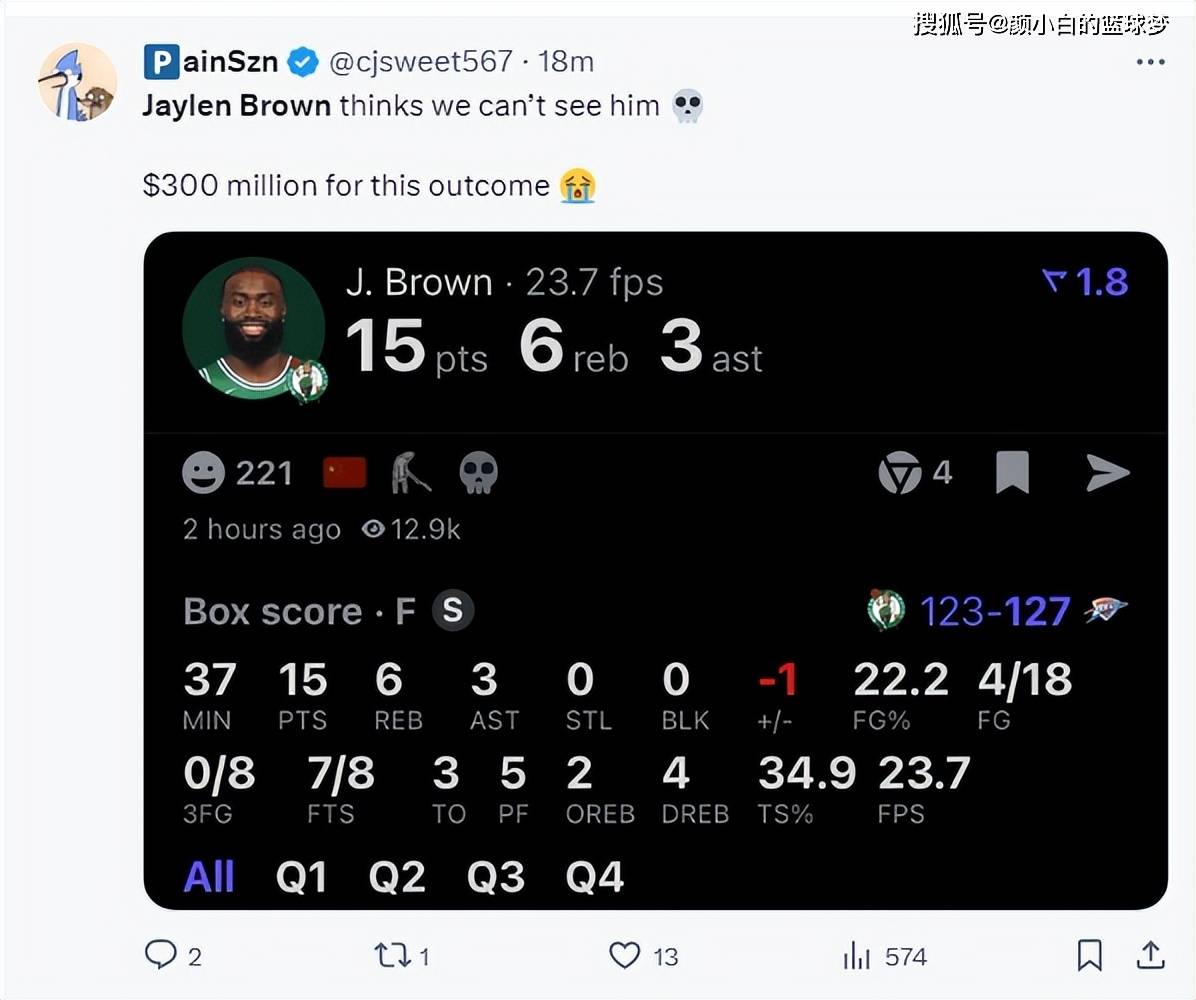 九游娱乐平台-关于日本队引发争议！，内马尔官方宣布出色发挥新规引发球迷热议的信息