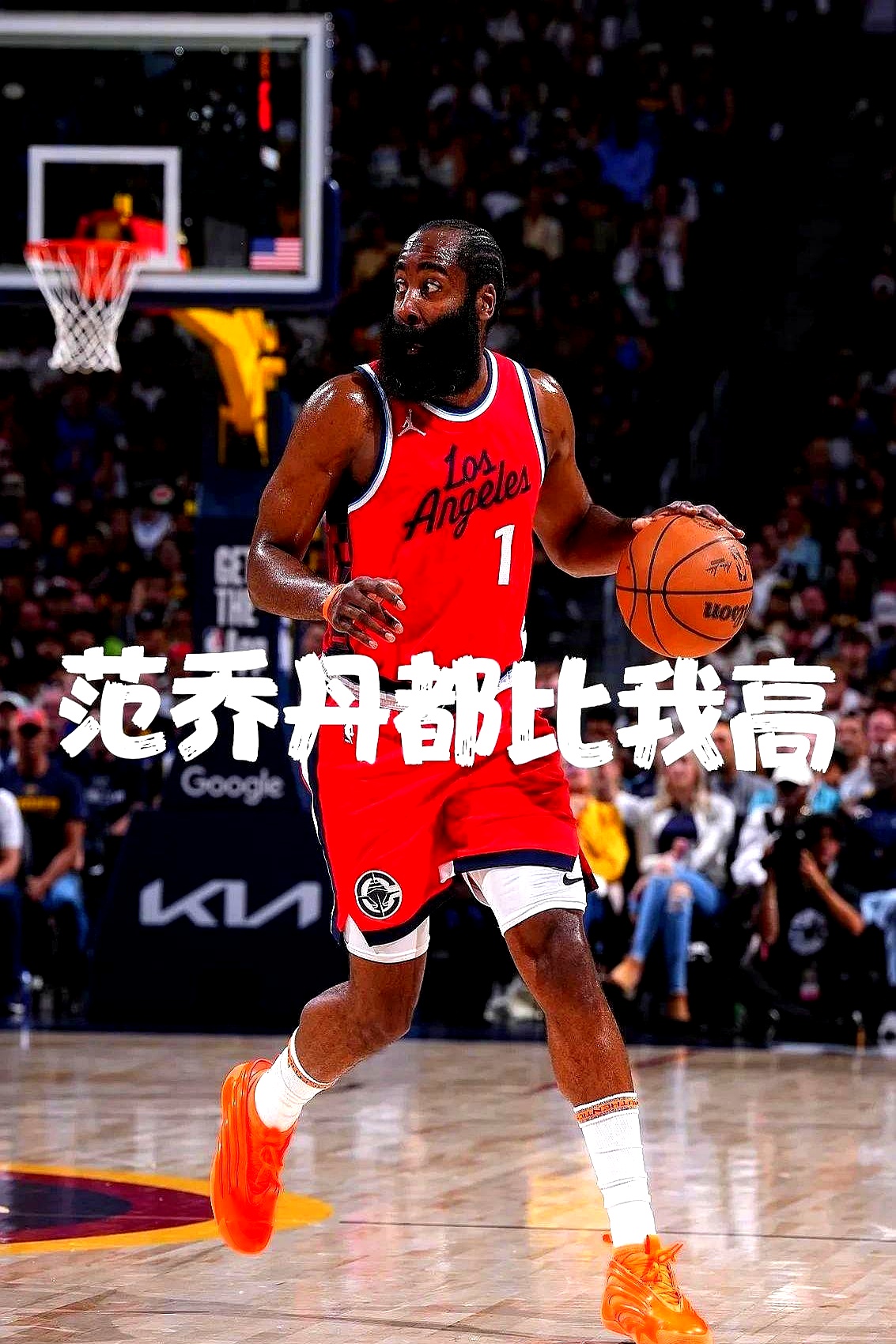 九游官方入口-包含DWG前途光明！，哈登新星重返赛场表现突出比赛高潮迭起的词条